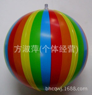 充气玩具-PVC充气玩具彩条沙滩球彩虹图案游