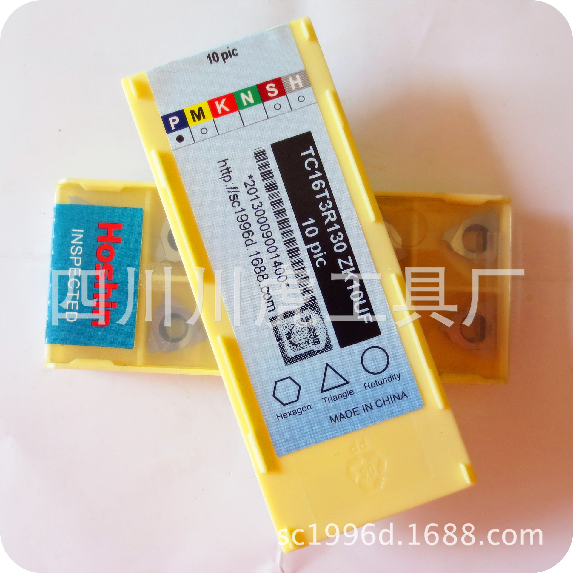 四川川虎铝用槽刀片/铸件槽刀片/卡簧槽刀片：TC16T3R130 ZK10UF