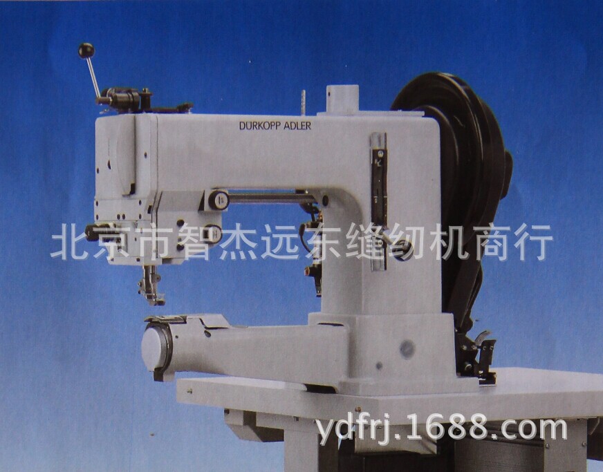 德国杜克普  205-370 强力机型适用于三维缝件