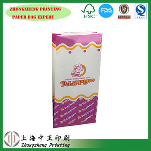 深圳盐田环保备案收费标准宝安研磨抛光环PG电子游戏- PG电子平台- PG电子官方网站保备案审批程序