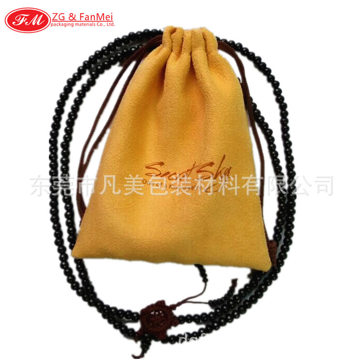 佛珠袋1