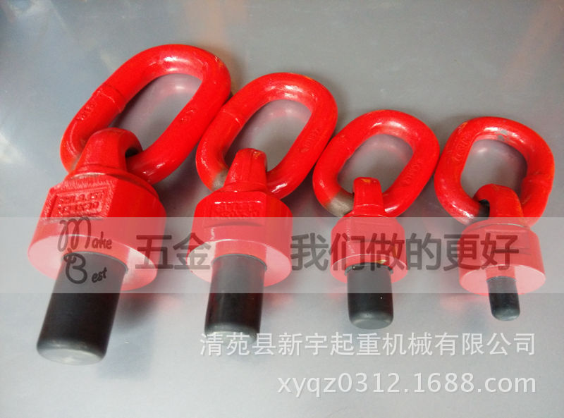 TB26xPHXVXXXXaeXXXXXXXXXXXX_!!