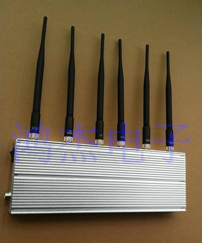 移动TD-LTE信号屏蔽器,电信、联通4G信号屏蔽