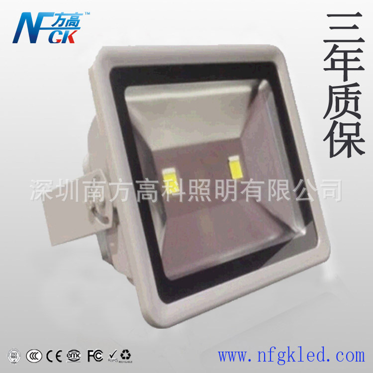 750X750 传统120W 图1