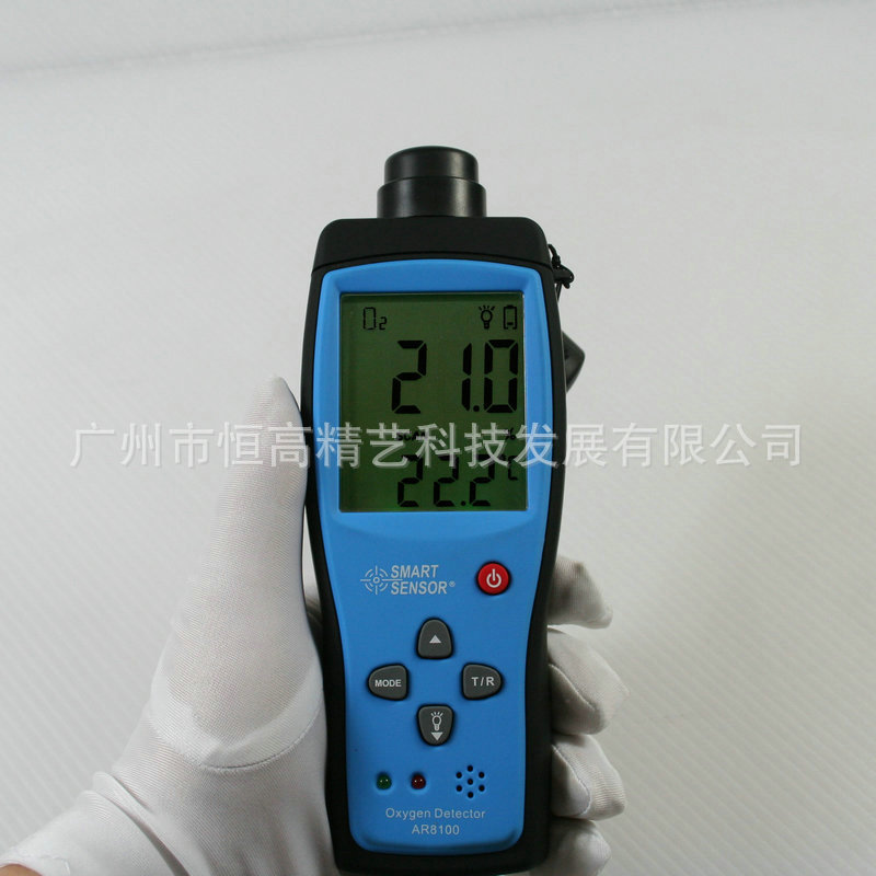 AR8100氧气检测仪(900元)