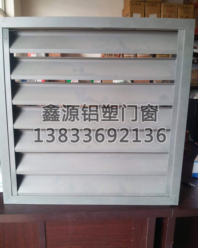 塑钢门窗