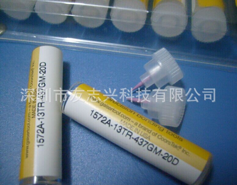 1572A-13TR-437GM-20D
