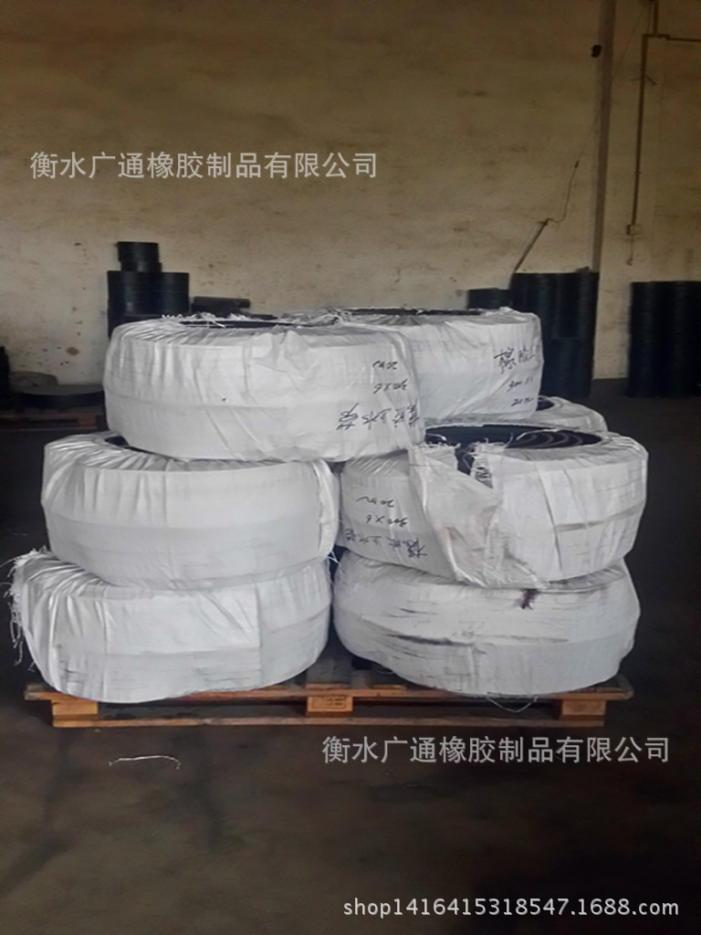 橡胶止水带