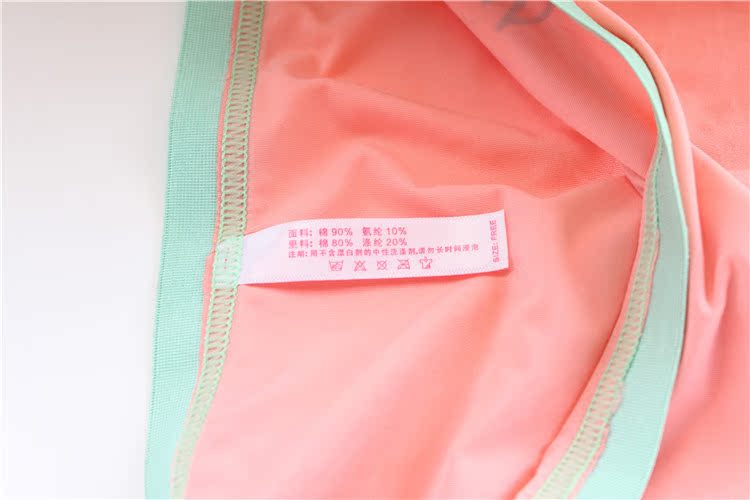 <em>文胸</em>-夏季日系少女学生<em>卡通</em>猴<em>文胸套装</em>聚拢薄