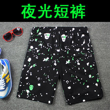 <em>淘宝</em>货源:2014夏季男士<em>休闲短裤男装</em>糖果色五