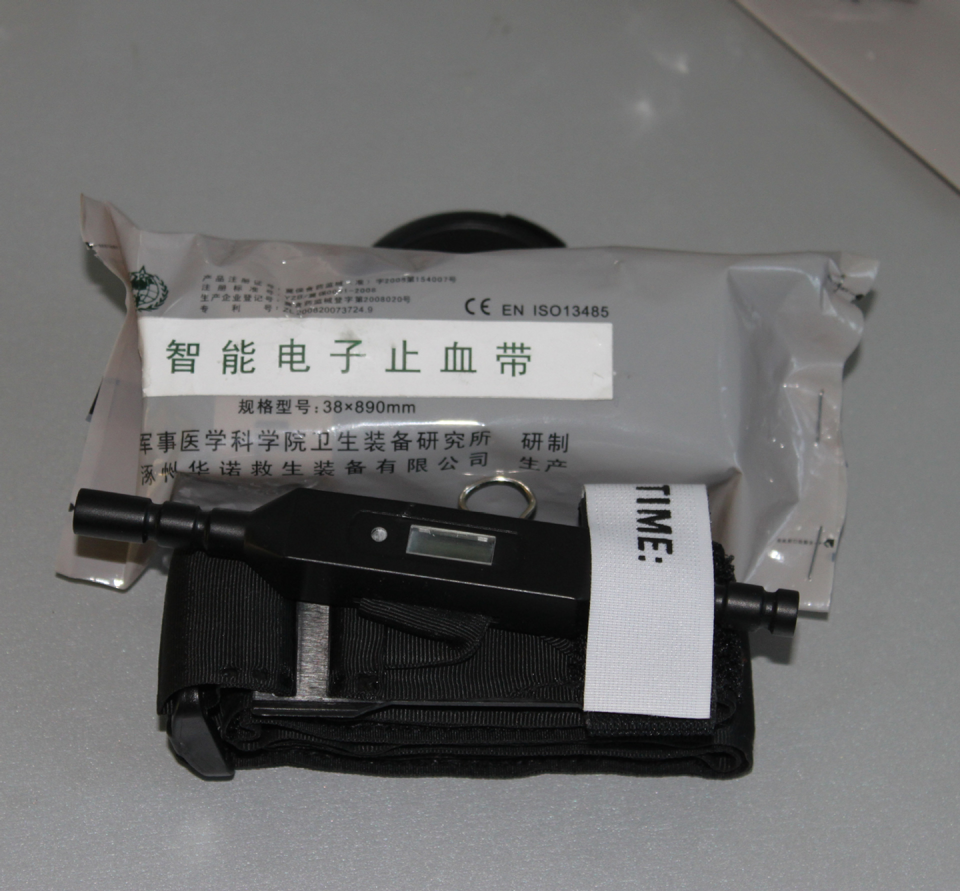 照片 009