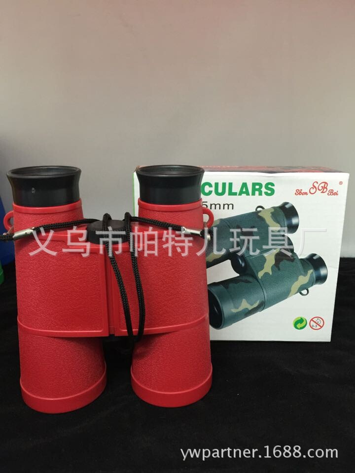 6X35红色