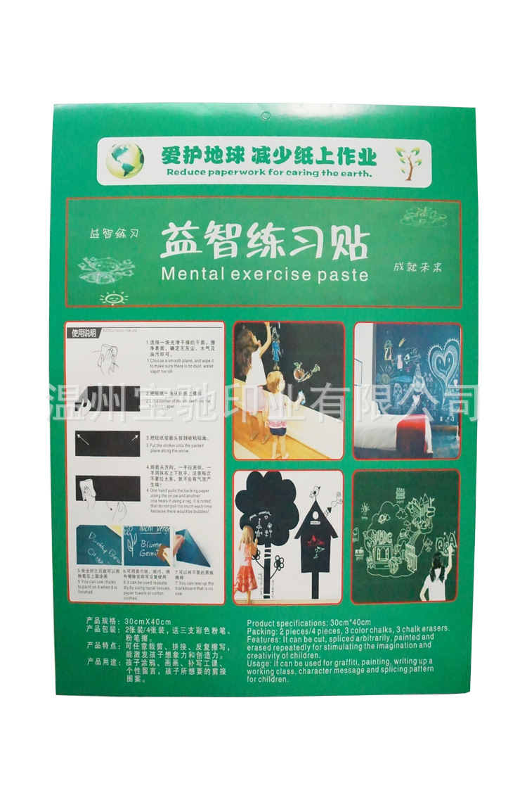 TB283rUaVXXXXbDXXXXXXXXXXXX_!!