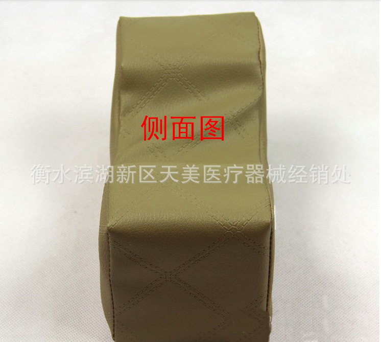 QQ截图20140721230329