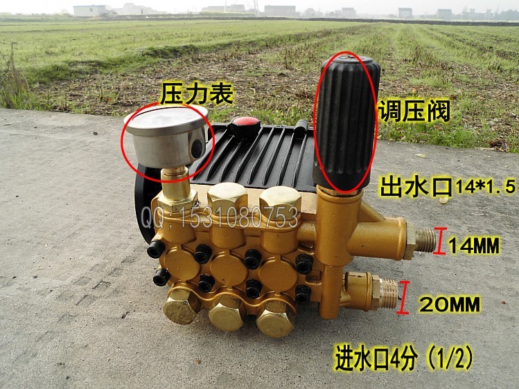 高压泵-农用机动喷雾器打药机168\/170汽油机改
