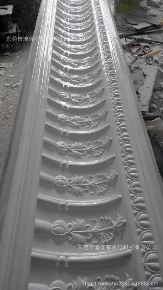 mmexport1400501008229