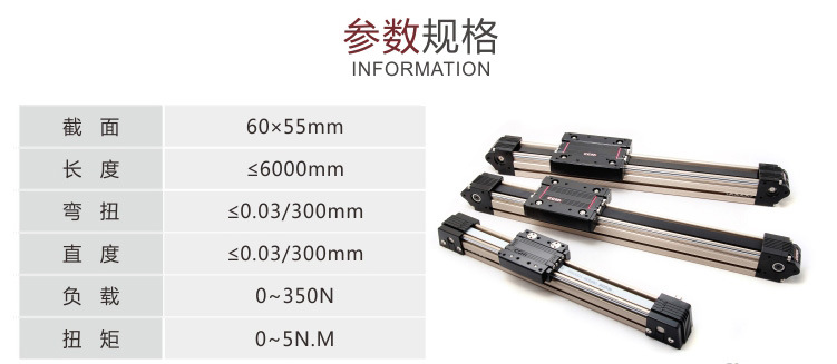 产品模版20141205_12W60-30参数图