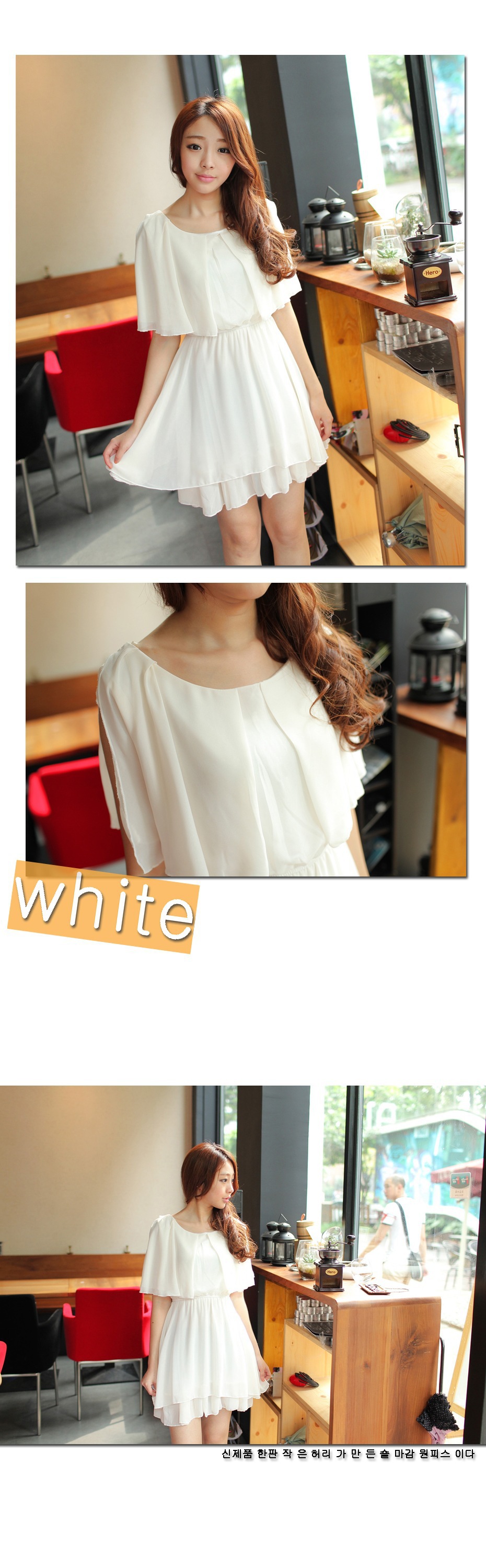 undefined