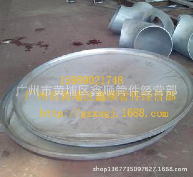 360截图20141008141614328