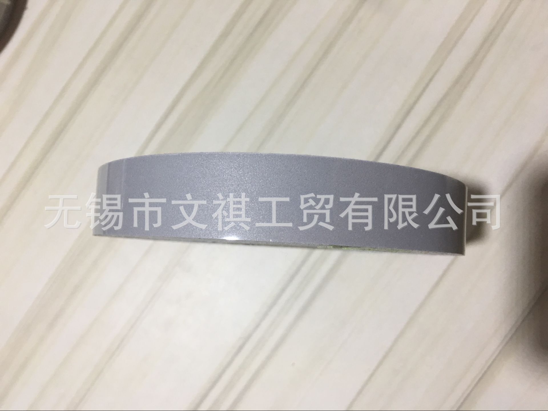 双面弹力反光布15