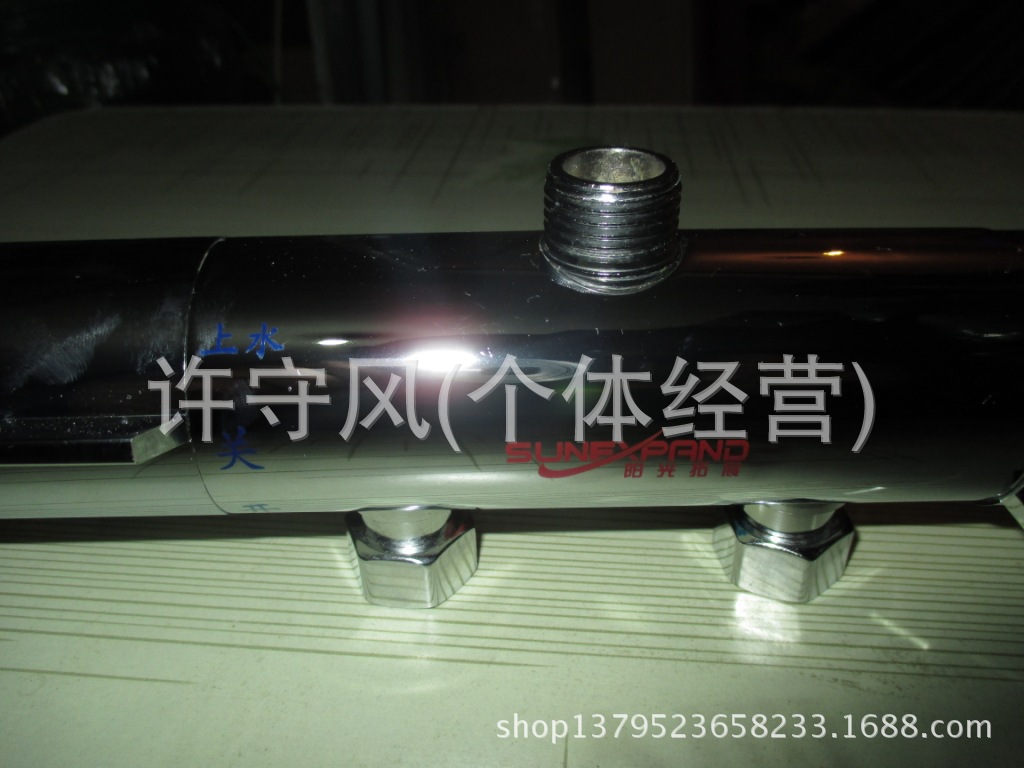 照片 522