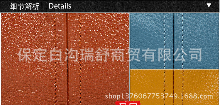 <em>芬戈尔</em>真皮<em>女包</em>新款2014新款单肩包潮流女真