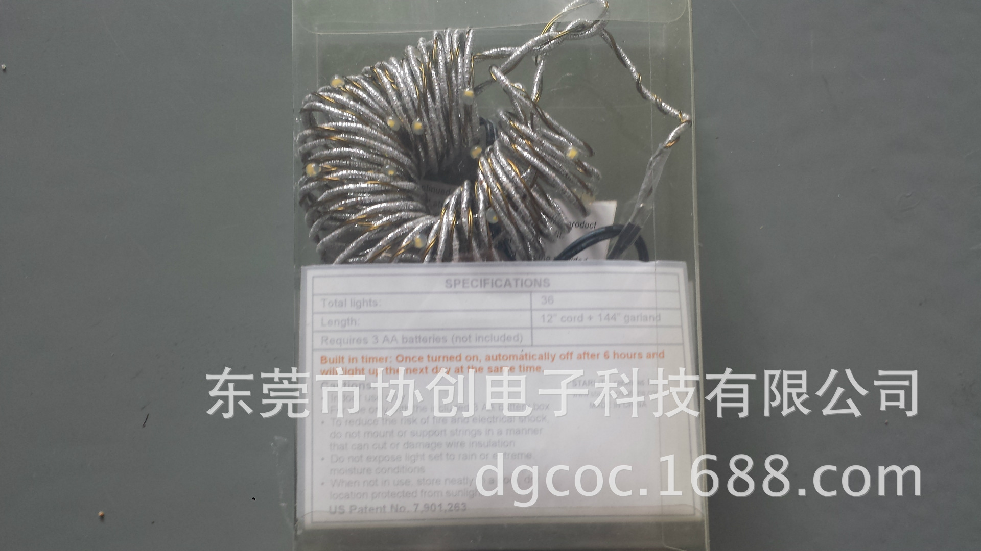 20140813_111101