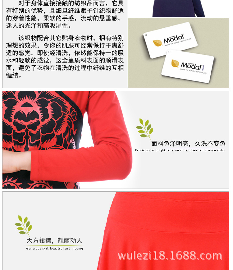 成品图副本_18