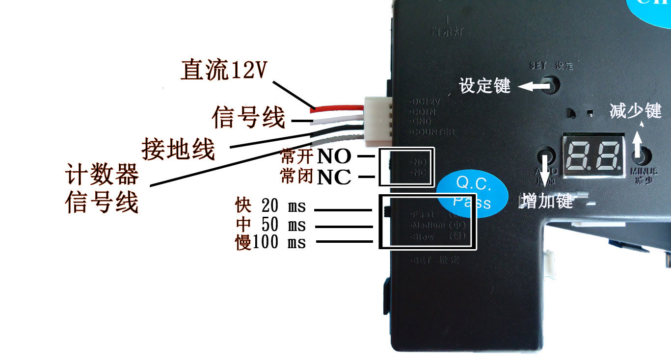 jy 923 锌合金 一元五毛 记忆式投币器 可同时接收3种不同硬币