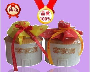 2013031414113345190