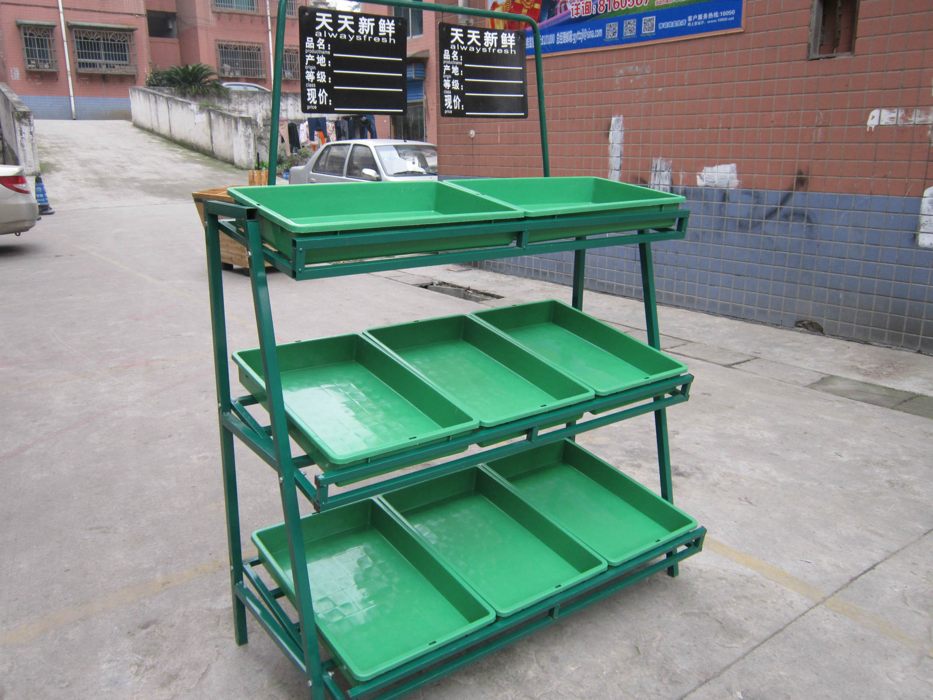 商超货架-普通三层果蔬货架-商超货架尽在阿里