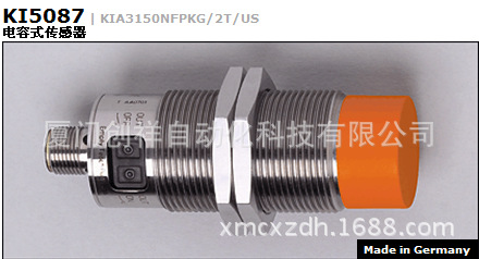 KI5087
