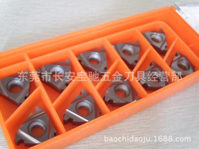 图片 131