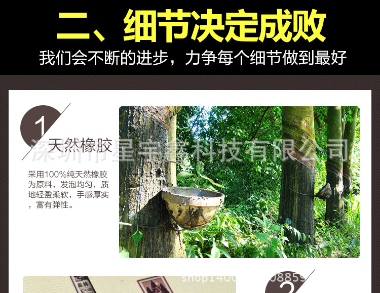 广告鼠标垫橡胶