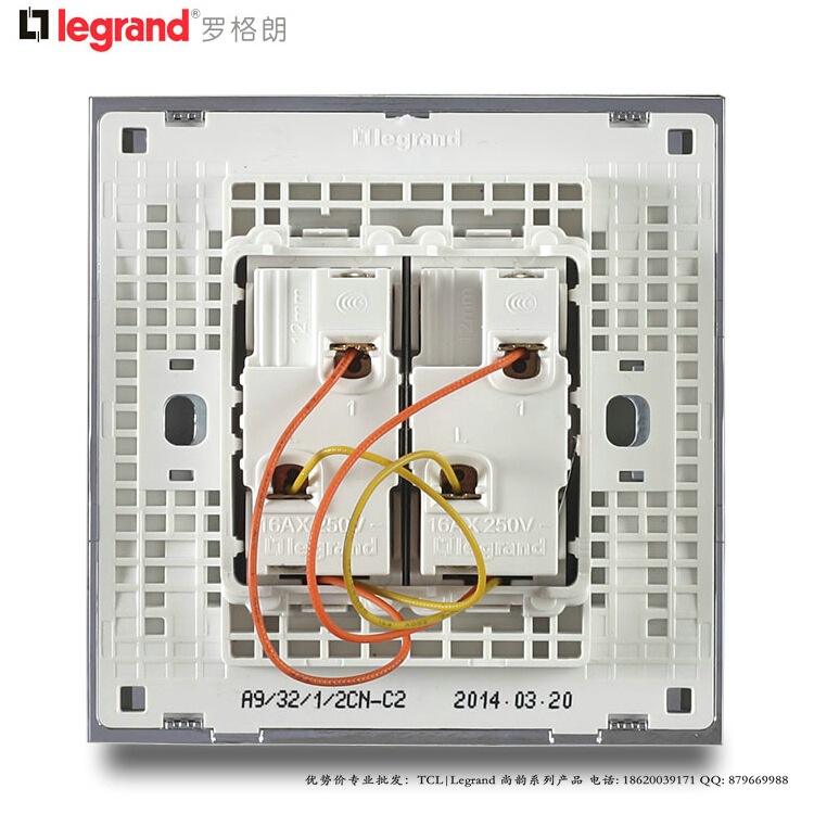 16ax二位单极带led开关-2