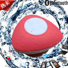 无线麦克音响_无线麦克音响批发_无线麦克音