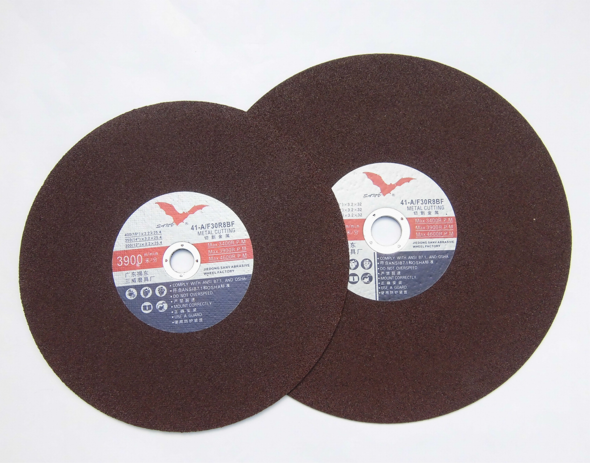 sanv不锈钢专用树脂切割片400系列-45