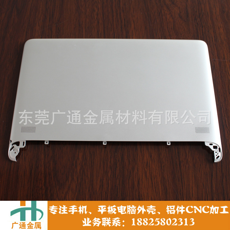 东莞黄江 CNC铝件精加工 铝车件加工 高速车床加工 铜零件机加工