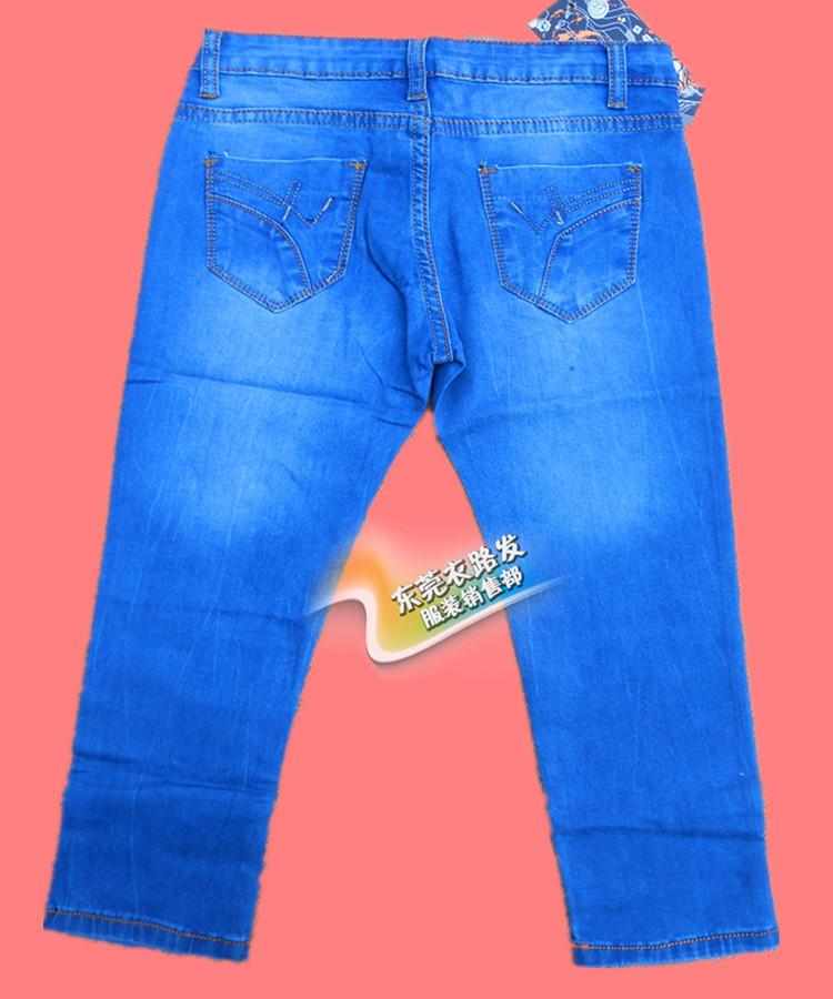 批发采购女式牛仔裤-夏天库存女装牛仔中裤 热