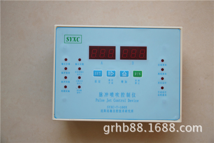 syxc-t-80x智能脉冲喷吹控制仪