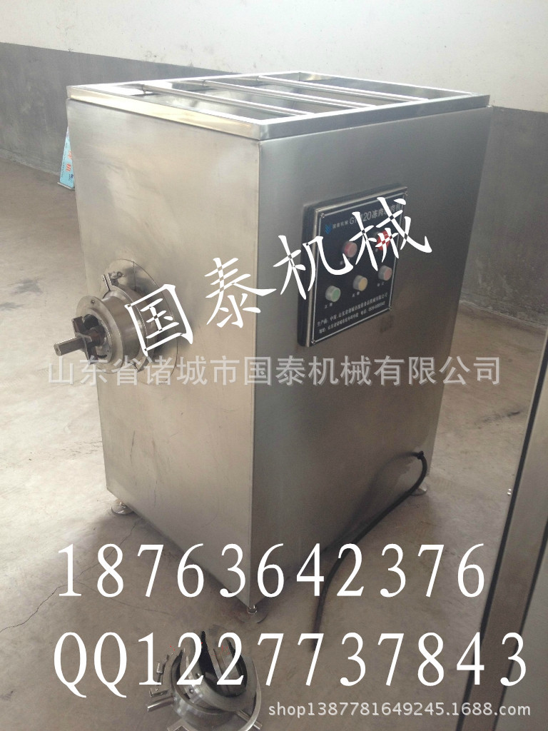 冻肉绞肉机16 (8)