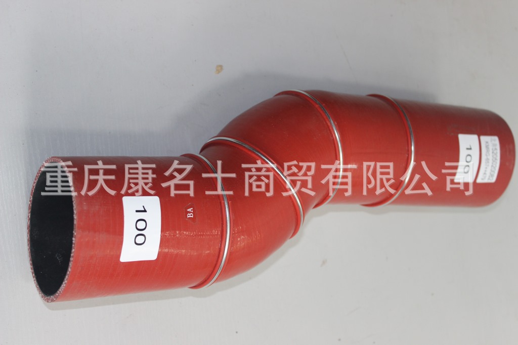 编制硅胶管KMRG-657++479-北奔硅胶管5205020082-内径100X混凝土泵胶管,红色钢丝4凸缘4Z字内径100XL510XL470XH190XH190-1