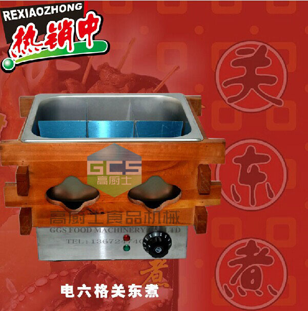 QQ图片20140806225936副本