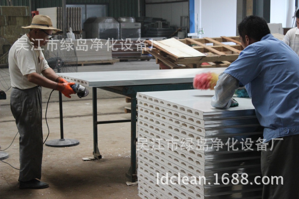 【绿岛净化】硫氧镁彩钢板 净化车间吊顶、隔断