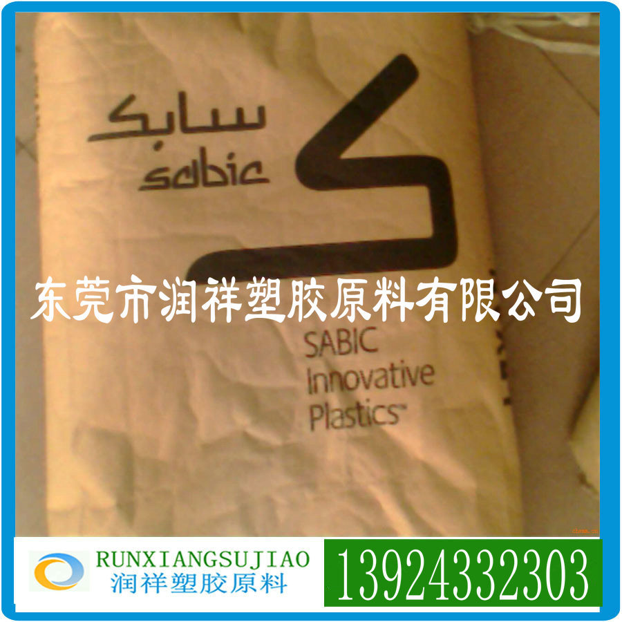633254869_1198582699_副本_副本