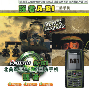每周股票复盘：邦彦技术（688132）邦彦云PC系统10发布深化信创生态合作