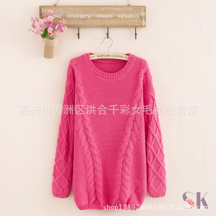 批发采购女式<em>毛衣-2014新款韩版</em>宽松复古圆领
