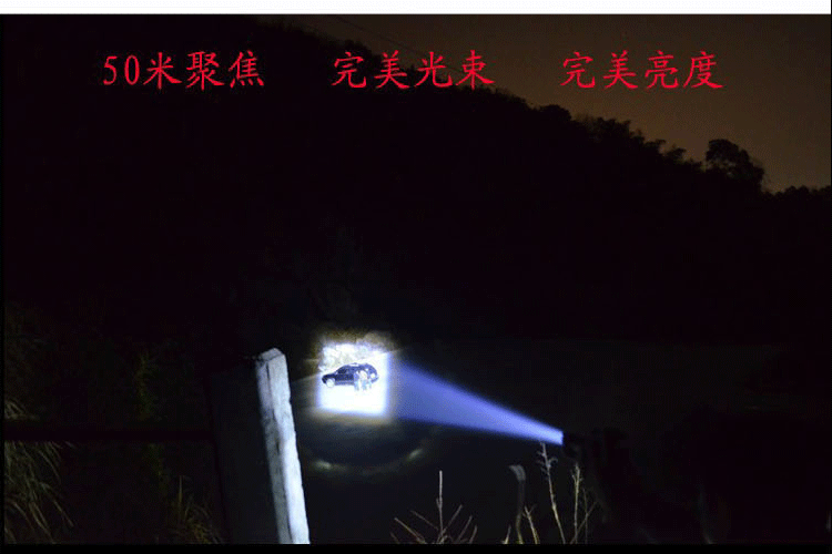 夜拍3