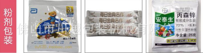 360截圖20140912171712792