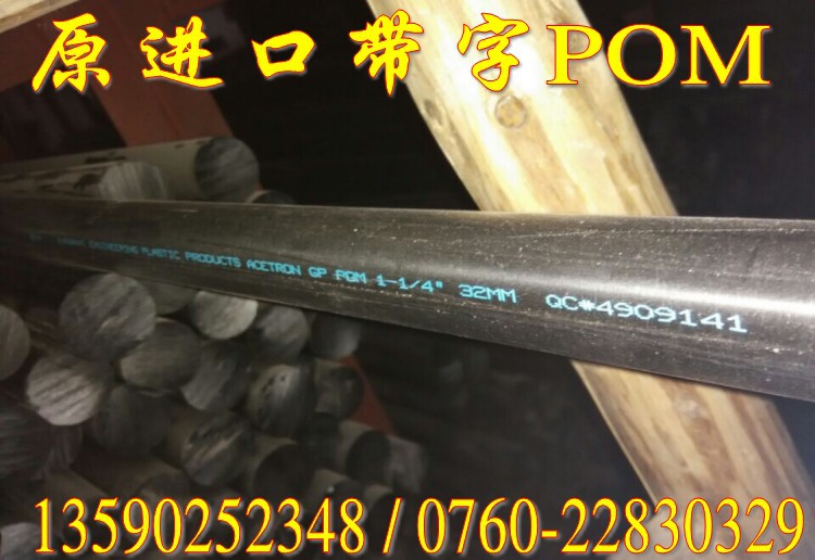 QQ图片20141209203122_conew1